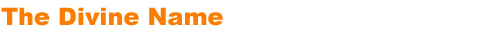 Bhagawan-nama_title01